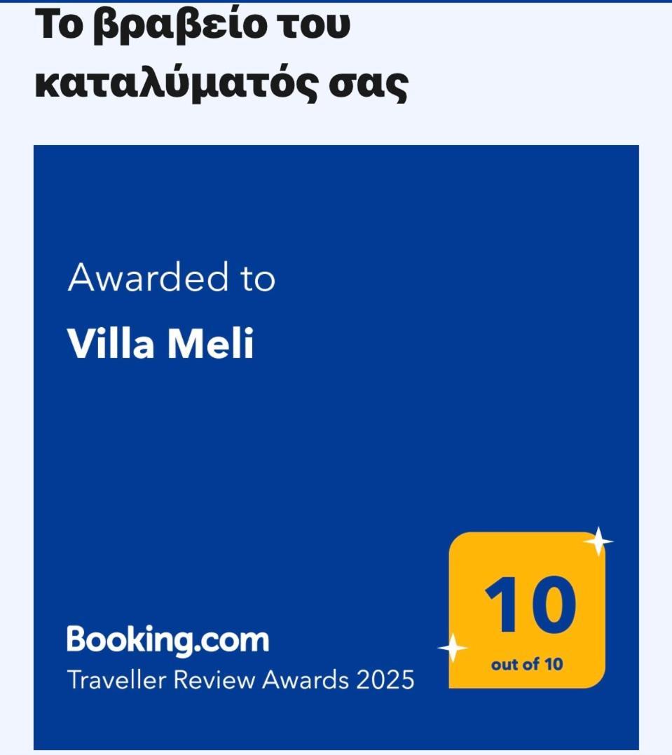 Villa Meli Otziás 외부 사진